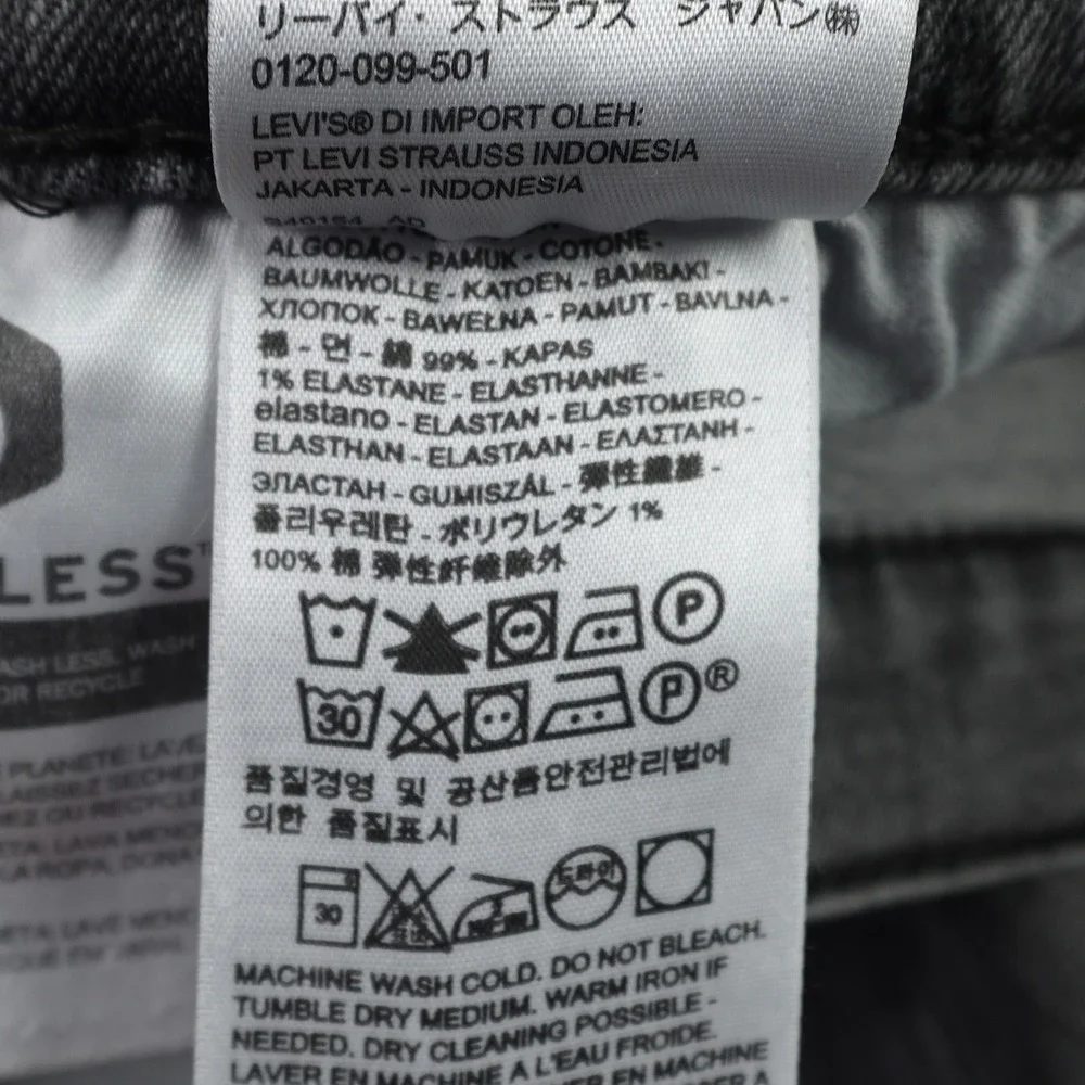 Levis 511 Jeans Mens‎ 33x30 (meas. 32x29)Gray Faded Slim Fit WaterLess Denim